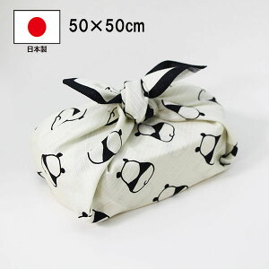 `NX C~ C~ ٓ ӂ낵 p_ 50cm N[ 100% { Y  킢 ς l j  j̎q ̎q w w Z ٓ ٓp