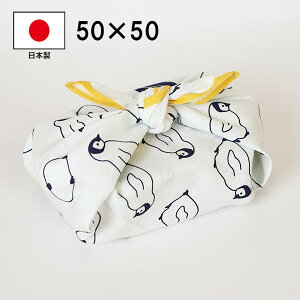 `NX C~ C~ ٓ ӂ낵 yM ؂񂬂 50cm 100% { Y  킢 l j  j̎q ̎q w w Z ٓ ٓp