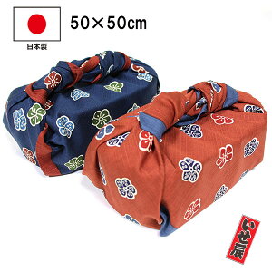 `NX C~ C~ ٓ ӂ낵 ~ 50cm GW  C 100% { Y  a l j  j̎q ̎q w w Z ٓ ٓp Mtg