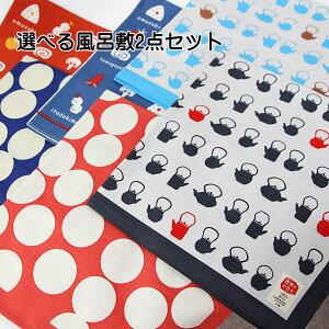 `NX C~ ӂ낵 C~ ٓ Iׂ镗C~ 2_Zbg 50cm {̂ l j  j̎q ̎q w w Z  킢