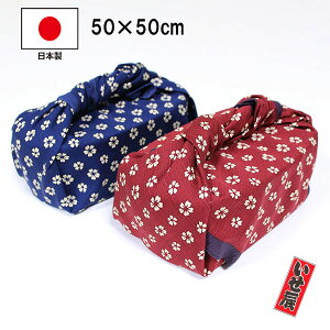 `NX C~ C~ ٓ ӂ낵  50cm GW  C 100% { Y  a l j  j̎q ̎q w w Z ٓ ٓp Mt