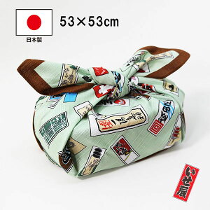 `NX C~ C~ ٓ ӂ낵 ЎD炵 53cm C 100% { Y  a l j  j̎q ̎q w w Z ٓ ٓp Mtg