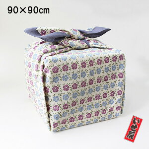 C~ 唻 90cm Ȃł u[ C 100% ӂ낵 d C~obO GRobO obN  { Y e[uNX [ 啗C~ ]ː㎆ Mtg v[g