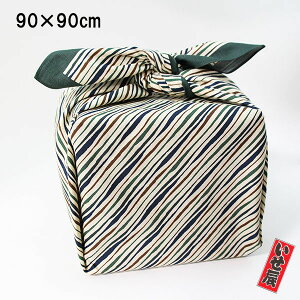 C~ 唻 90cm Ȃ炩 O[ C 100% ӂ낵 d C~obO GRobO obN  { Y e[uNX [ 啗C~ ]ː㎆ Mtg v[g