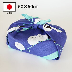 `NX C~ C~ ٓ ӂ낵 V}GiK  ̗d 50cm 100% { Y  킢 l j  j̎q ̎q w w Z ٓ ٓp