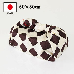 `NX C~ C~ ٓ ӂ낵 C`}c 50cm 100% { Y s  킢 l j  j̎q ̎q w w Z ٓ ٓp