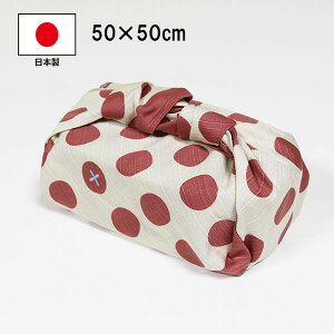 `NX C~ C~ ٓ ӂ낵 }oi 50cm 100% { Y  킢 l j  j̎q ̎q w w Z ٓ ٓp