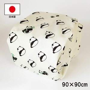 C~ 唻 90cm p_ ς 100% ӂ낵 d C~obO GRobO obN 킢  { Y e[uNX [ 啗C~ Mtg v[g