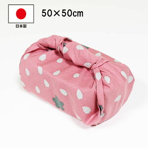`NX C~ C~ ٓ ӂ낵 TN  50cm 100% { Y  킢 l j  j̎q ̎q w w Z ٓ ٓp