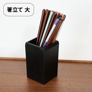  Jg[X^h { ؖڒ p  e ȂH aH Ɩp zO v   P[X Jg[ X^h  Xv[ tH[N [ 