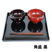 楽天市場】漆器 お 膳の通販