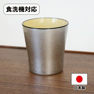 H@Ή Jbv Rbv ۂ { Ɩp zO t[Jbv Ζ  300ml H@Ή  킢 v Ȃ