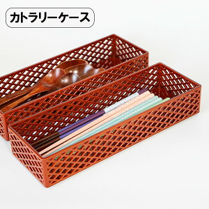 Jg[P[X iq tc {  H [ X^bLO Jg[g[  Xv[ tH[N P[X