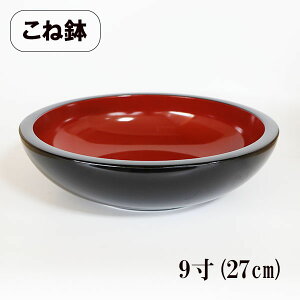 ˔  9 27cm {  ǂ   p ł Αł H 唫  zO Ȃ aH Ɩp