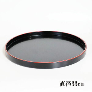 ۖ~ g[ gC ~ mXbv ׂ~ aH ۃg[ ~` 24cm 25.5cm 27cm 30cm 33cm { zO Ȃ ϋv H Ɩp