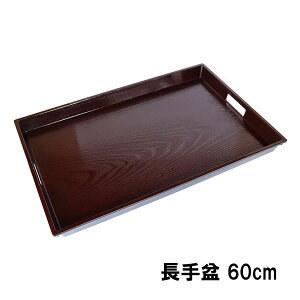 ~ g[ gC ~ { ؖ  54cm 57cm 60cm e~ ^і~ mXbv ׂ~ X^bLO Ȃ ϋv H zO Ɩp