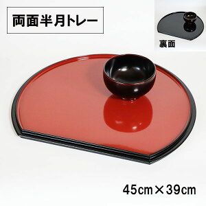   g[ gC ~   { 33cm 36cm 39cm 42cm 45cm V V ȑV ~ D^ ܂ڂ^  H zO Ȃ ϋv Ɩp
