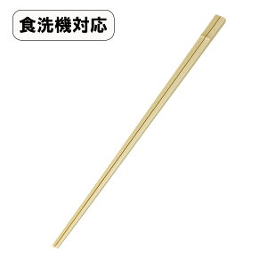 ؔ { H@Ή |^  攢 ΂  ͂ n Vv g₷