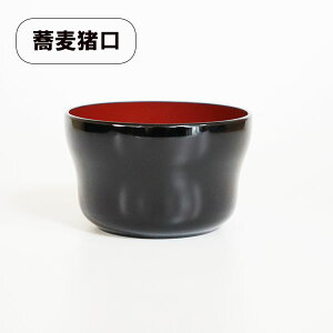 蕎麦猪口 そば猪口 日本製 漆器 ひさご 千代口 越前漆器 割れない 和食器 業務用漆器