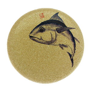 iM M { H@Ή ɂi ] ]iM  Ȃ ϔM ϋv H zO Ɩp CV }O Jj ӂ  q CJ