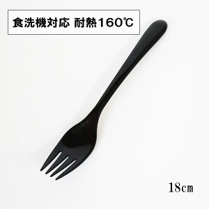 tH[N { H@Ή  1{ 18cm pX^tH[N e[utH[N 傫 Vv  Ȃ ϔM ϋv H  zO Ɩp
