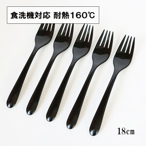 tH[N { H@Ή  5{ 18cm pX^tH[N e[utH[N 傫 Vv  Ȃ ϔM ϋv H  zO Ɩp
