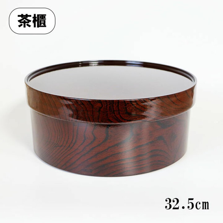 gtyahitumoku4.jpg?fitin=720:720