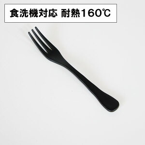tH[N P[LtH[N H@Ή َqtH[N ~jtH[N {  1{ 12.7cm aَqtH[N fU[gtH[N ʕ  Ȃ ϔM ϋv H  zO Ɩp