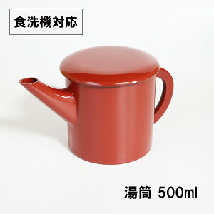    {  500ml H@Ή  Γ Ƃ Ƃ ۓ aH Ɩp zO v ȂH