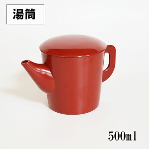    {  500ml  Γ Ƃ Ƃ ۓ aH Ɩp zO v ȂH
