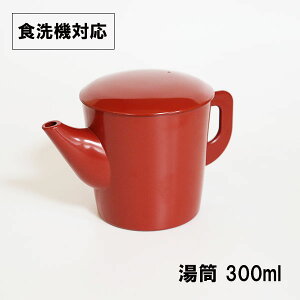   {  300ml H@Ή  Γ Ƃ Ƃ ۓ aH Ɩp zO v ȂH
