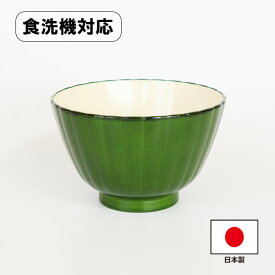 お椀 汁椀 食洗機対応 日本製 フラワー クリーム 350ml 越前漆器 業務用 プロ 食器 食器洗浄機対応 国産 お碗 味噌汁 スープボウル かわいい