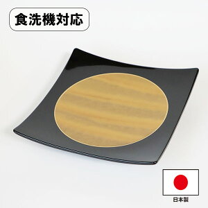 M M H@Ή { lp R|[g ڂ댎 22.5cm zO Ɩp v H  v[g M M