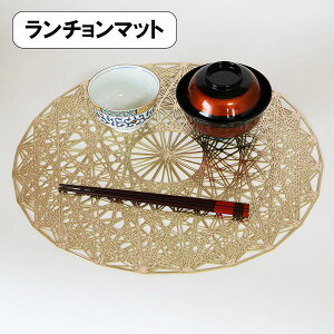 `}bg GKg}bg ؋ S[h  e[uEFA CeA _CjO H _     GR v ɂ Ɩp v 