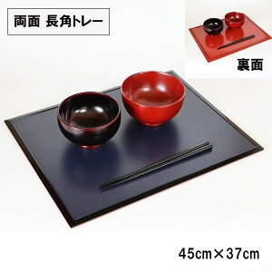  g[ gC ~   { 36cm 39cm 42cm 45cm pV ׂ~߉H mXbv o[Vu V p~ ȑV Ȃ y v H Ɩp 