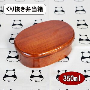 ؐ ٓ 蔲 ʂ  X  VR h 350ml ٓ l j  w w Z jq q