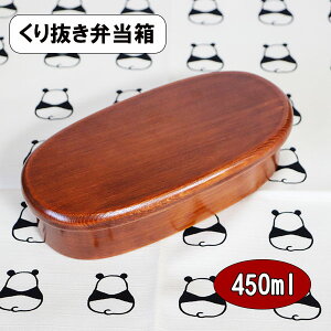 ؐ ٓ 蔲 ʂ  X  VR h 450ml ٓ l j  w w Z jq q