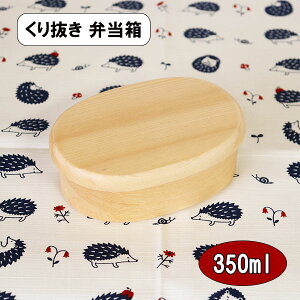 ؐ ٓ 蔲 ʂ  X  VR i` 350ml ٓ l j  w w Z jq q