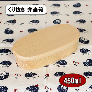 ؐ ٓ 蔲 ʂ  X  VR i` 450ml ٓ l j  w w Z jq q