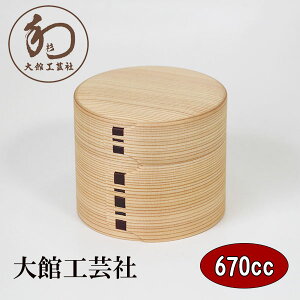 Ȃ Ȃϕٓ { cd  ٓ 2i 670ml ٍH| Y ؐ Hc i ܂ ٓ ٓ l j  w w Z j̎q ̎q y y 