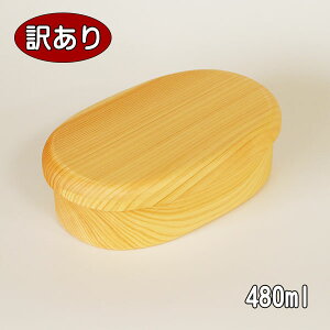 󂠂 Z[ ؐ ٓ 蔲  i` YЂ̂ 480ml { VR ٓ ʂ l j  w w Z