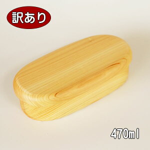 󂠂 Z[ ؐ ٓ 蔲  ٓ X i` YЂ̂ 470ml { VR ٓ ʂ l j  w w Z
