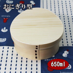 Ȃ Ȃϕٓ ނ ɂi` 650ml ؐ ٓ ٓ P[X ܂ l j  w w Z 킢