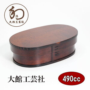 Ȃ Ȃϕٓ {   ӂ邵 h 490ml ٍH| Y ؐ Hc ܂ ٓ ٓ l j  w w Z j̎q ̎q y y