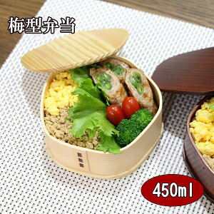 Z[ ʉi Ȃ Ȃϕٓ ~^ i` 450ml ؐ ٓ ٓ ܊p` j  w w Z jq q 킢