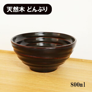 ǂԂ  H ؐ h N   VR  800ml Ԃ o  ؏` 񖡑X` o `o q 