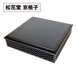 ԓ ٓ iq { 1i  I[hu d  aH  ^ Ԍ  }t Ȃ aH Ɩp zO v