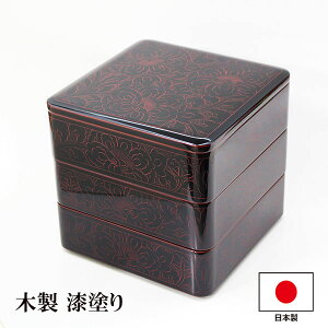 d 3i ؐ h  O 钾 6.5 { zO zOh Oi   aH VR Y  ^ Ԍ  }t `H|i