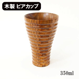 ؐ r[WbL }OJbv Rbv Jbv h 350ml 蔲 VR EbhJbv r[OX ^u[ y y Mtg v[g j j j  ̓ ̓ hV