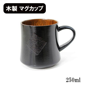 ؐ }OJbv Rbv Jbv h 났   250ml VR   X[vJbv ۂ EbhJbv y y  Mtg v[g j j j  ̓ 